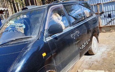 Nissan Largo III (W30), 1993 год, 240 080 рублей, 1 фотография