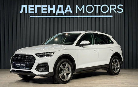 Audi Q5, 2022 год, 5 290 000 рублей, 1 фотография