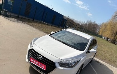 Hyundai i40 I рестайлинг, 2015 год, 1 300 000 рублей, 1 фотография