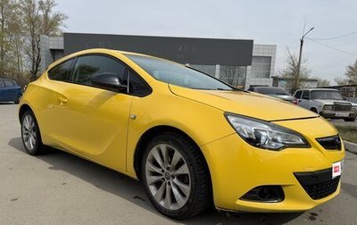 Opel Astra J, 2012 год, 550 000 рублей, 1 фотография