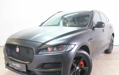 Jaguar F-Pace, 2019 год, 1 750 000 рублей, 1 фотография