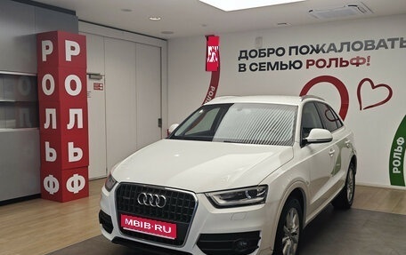 Audi Q3, 2014 год, 1 790 000 рублей, 1 фотография