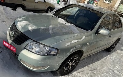 Nissan Almera Classic, 2006 год, 270 000 рублей, 1 фотография