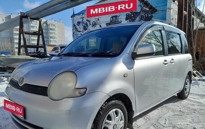 Toyota Sienta I, 2005 год, 480 000 рублей, 1 фотография