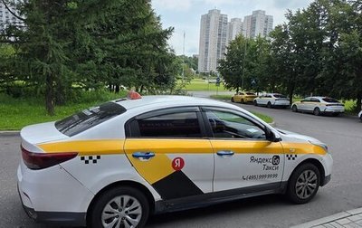 KIA Rio IV, 2018 год, 670 000 рублей, 1 фотография