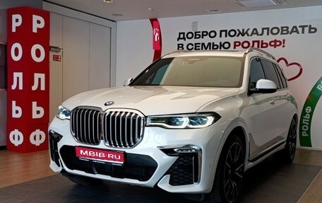 BMW X7, 2020 год, 7 890 000 рублей, 1 фотография