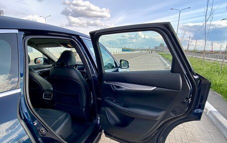 Infiniti QX50 II, 2020 год, 3 540 000 рублей, 13 фотография