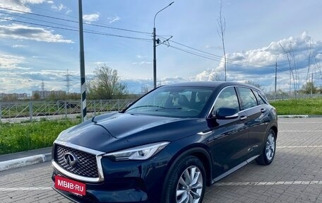 Infiniti QX50 II, 2020 год, 3 540 000 рублей, 2 фотография
