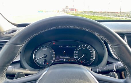 Infiniti QX50 II, 2020 год, 3 540 000 рублей, 20 фотография