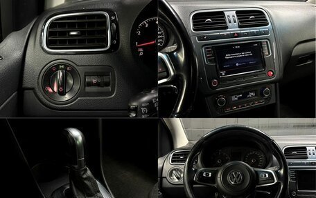 Volkswagen Polo VI (EU Market), 2018 год, 558 000 рублей, 11 фотография