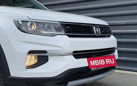 Changan CS35 Plus, 2021 год, 1 495 000 рублей, 3 фотография