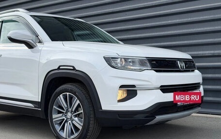 Changan CS35 Plus, 2021 год, 1 495 000 рублей, 2 фотография