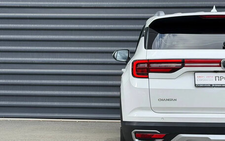 Changan CS35 Plus, 2021 год, 1 495 000 рублей, 13 фотография