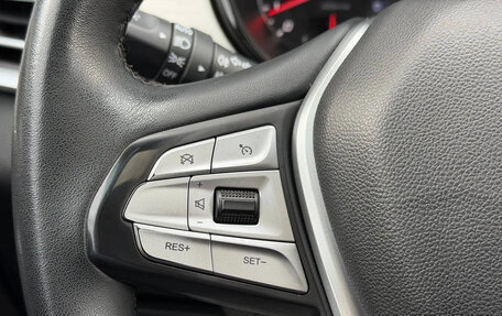 Changan CS35 Plus, 2021 год, 1 495 000 рублей, 27 фотография