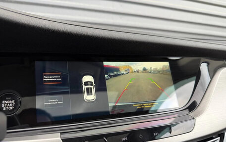 Changan CS35 Plus, 2021 год, 1 495 000 рублей, 29 фотография