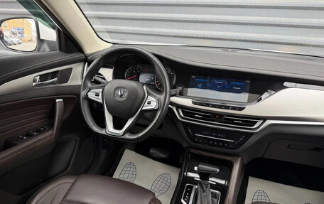 Changan CS35 Plus, 2021 год, 1 495 000 рублей, 32 фотография