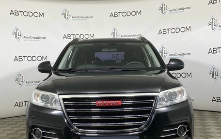 Haval H6, 2017 год, 1 249 000 рублей, 5 фотография