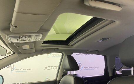 Haval H6, 2017 год, 1 249 000 рублей, 10 фотография