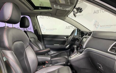 Haval H6, 2017 год, 1 249 000 рублей, 9 фотография