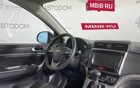 Haval H6, 2017 год, 1 249 000 рублей, 8 фотография