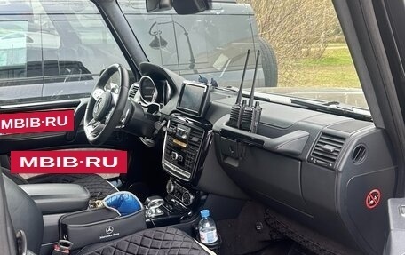 Mercedes-Benz G-Класс AMG, 2013 год, 5 150 000 рублей, 14 фотография
