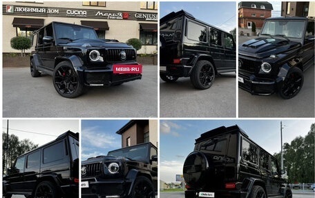 Mercedes-Benz G-Класс AMG, 2013 год, 5 150 000 рублей, 13 фотография