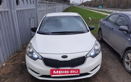 KIA Cerato III, 2015 год, 1 400 000 рублей, 8 фотография