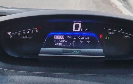 Honda Freed I, 2012 год, 1 124 000 рублей, 9 фотография