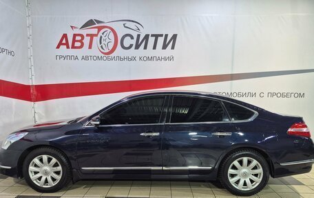 Nissan Teana, 2008 год, 759 000 рублей, 4 фотография