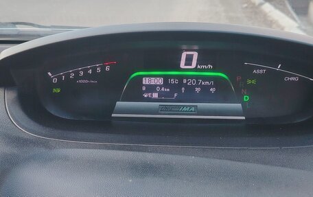 Honda Freed I, 2012 год, 1 124 000 рублей, 10 фотография