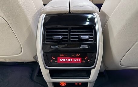 BMW X5, 2024 год, 11 999 000 рублей, 17 фотография