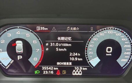 Audi A3, 2022 год, 1 670 000 рублей, 16 фотография