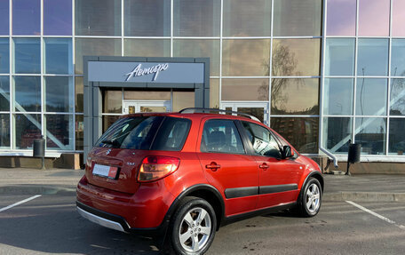 Suzuki SX4 II рестайлинг, 2013 год, 965 000 рублей, 5 фотография