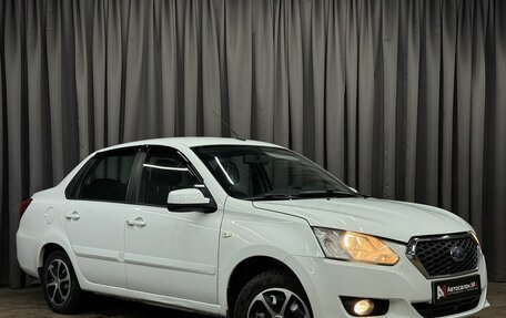 Datsun on-DO I рестайлинг, 2019 год, 539 777 рублей, 4 фотография