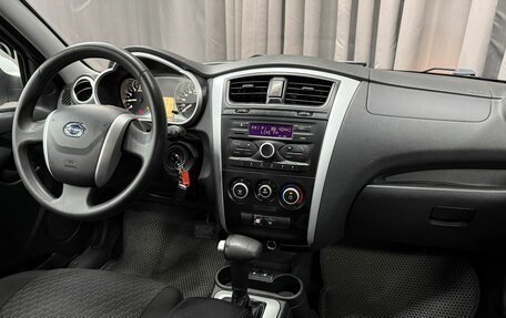 Datsun on-DO I рестайлинг, 2019 год, 539 777 рублей, 7 фотография