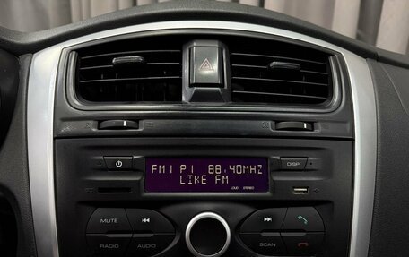 Datsun on-DO I рестайлинг, 2019 год, 539 777 рублей, 9 фотография