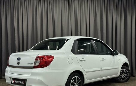 Datsun on-DO I рестайлинг, 2019 год, 539 777 рублей, 3 фотография