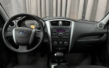 Datsun on-DO I рестайлинг, 2019 год, 539 777 рублей, 6 фотография