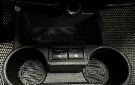 Datsun on-DO I рестайлинг, 2019 год, 539 777 рублей, 11 фотография