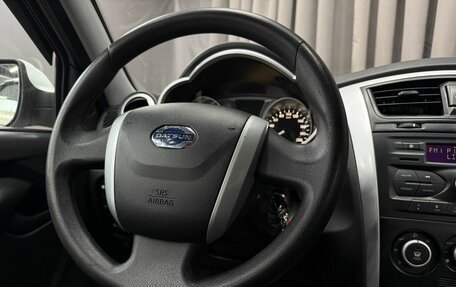 Datsun on-DO I рестайлинг, 2019 год, 539 777 рублей, 8 фотография