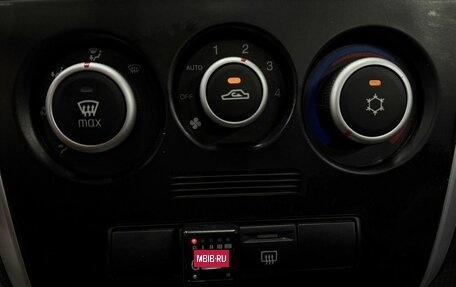 Datsun on-DO I рестайлинг, 2019 год, 539 777 рублей, 10 фотография