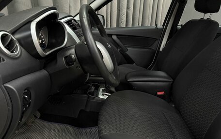 Datsun on-DO I рестайлинг, 2019 год, 539 777 рублей, 15 фотография