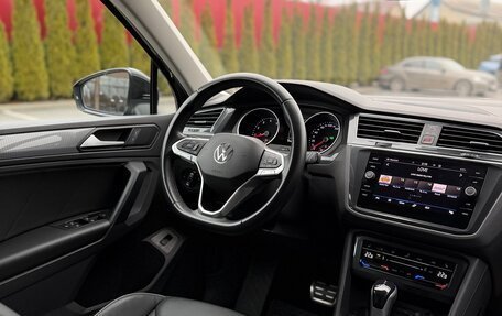 Volkswagen Tiguan II, 2021 год, 2 320 000 рублей, 27 фотография