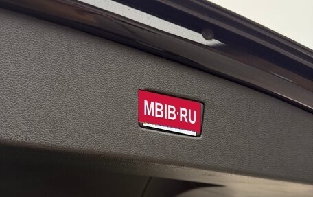 Volkswagen Tiguan II, 2021 год, 2 320 000 рублей, 23 фотография