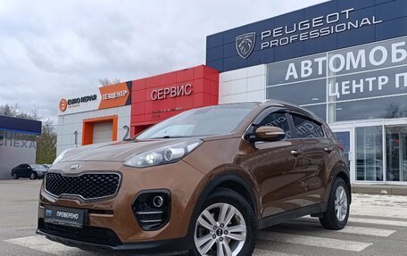 KIA Sportage IV рестайлинг, 2016 год, 1 800 000 рублей, 3 фотография