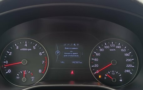 KIA Sportage IV рестайлинг, 2016 год, 1 800 000 рублей, 16 фотография