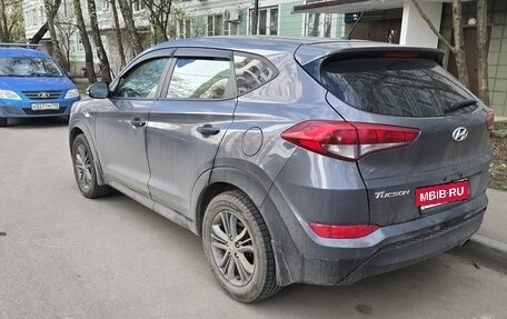 Hyundai Tucson III, 2016 год, 2 150 000 рублей, 5 фотография