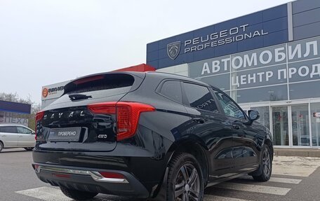 Haval Jolion, 2023 год, 2 050 000 рублей, 9 фотография