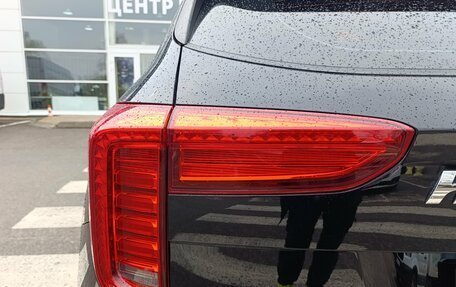 Haval Jolion, 2023 год, 2 050 000 рублей, 13 фотография