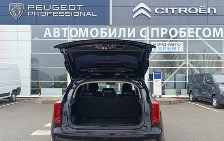 Haval Jolion, 2023 год, 2 050 000 рублей, 7 фотография